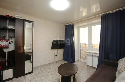 Купить трехкомнатную квартиру с высокими потолками и в новостройке в Московском - изображение 8