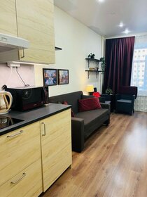 16 м², квартира-студия 4 450 000 ₽ - изображение 114