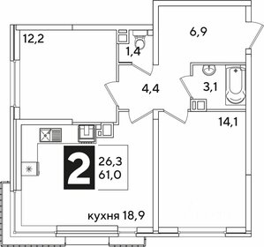 Квартира 61 м², 2-комнатная - изображение 1