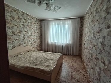 54 м², 2-комнатная квартира 5 260 000 ₽ - изображение 24