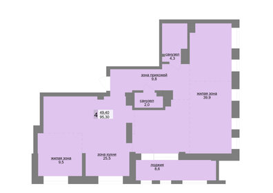 Квартира 94,5 м², 4-комнатная - изображение 1