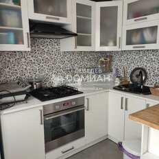 Квартира 98 м², 4-комнатная - изображение 4