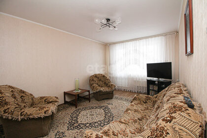 Купить квартиру в панельном доме на улице Медиков в Москве - изображение 44