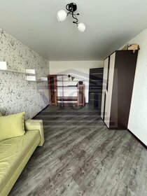 34 м², 1-комнатная квартира 4 800 000 ₽ - изображение 58