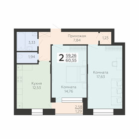 60,3 м², 2-комнатная квартира 6 152 640 ₽ - изображение 8