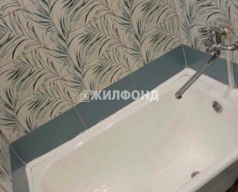 22,7 м², квартира-студия 2 300 000 ₽ - изображение 55