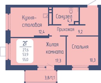 55 м², 2-комнатная квартира 7 450 000 ₽ - изображение 23