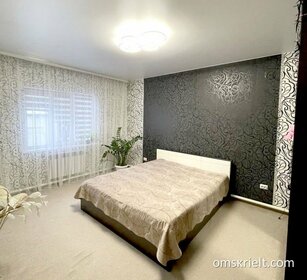 190 м² дом, 3,6 сотки участок 9 500 000 ₽ - изображение 51