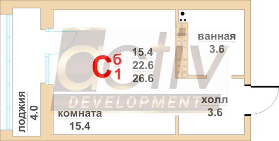 41,2 м², 2-комнатная квартира 3 800 000 ₽ - изображение 96