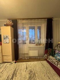 Купить двухкомнатную квартиру в монолитном доме у метро Фирсановская в Москве и МО - изображение 5