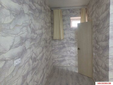 14,1 м², квартира-студия 1 590 000 ₽ - изображение 33