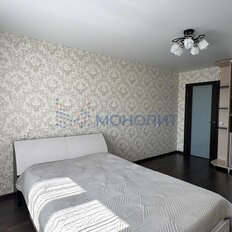 Квартира 44,6 м², 1-комнатная - изображение 4