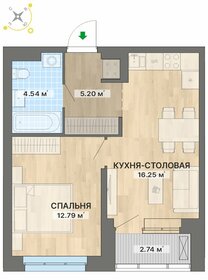 42 м², 1-комнатная квартира 4 795 000 ₽ - изображение 60