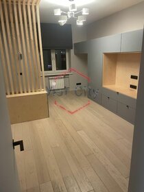 155 м², 4-комнатная квартира 165 000 ₽ в месяц - изображение 43