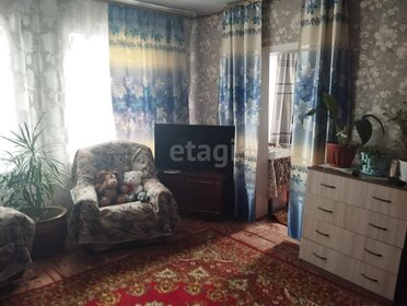 66,5 м² дом, 4 сотки участок 2 500 000 ₽ - изображение 35