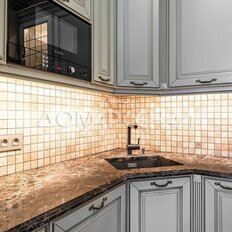 дом + 4,6 сотки, участок - изображение 4