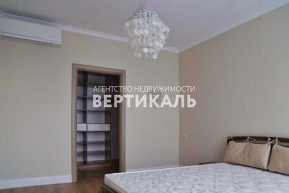 80 м², 3-комнатная квартира 95 000 ₽ в месяц - изображение 28