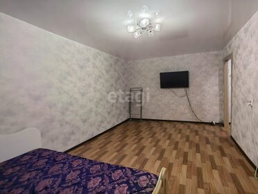 32,6 м², 1-комнатная квартира 3 050 000 ₽ - изображение 67