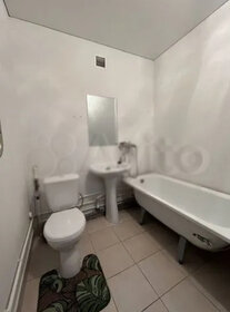 18,2 м², квартира-студия 2 190 000 ₽ - изображение 51