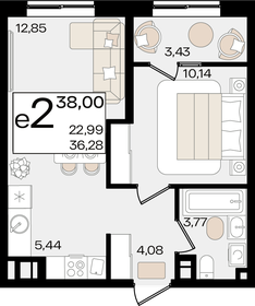 39,1 м², 2-комнатная квартира 11 539 437 ₽ - изображение 14