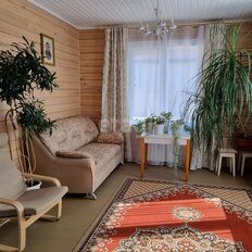 дом + 9 соток, участок - изображение 4
