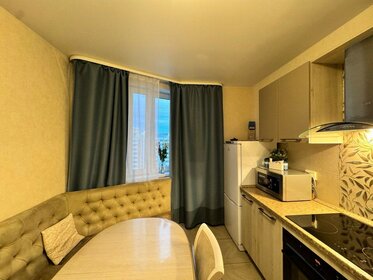 84 м², 2-комнатная квартира 25 185 000 ₽ - изображение 88