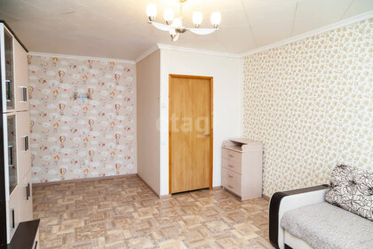 35 м², 1-комнатная квартира 3 150 000 ₽ - изображение 58