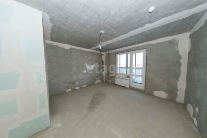 43 м², 2-комнатная квартира 5 450 000 ₽ - изображение 29