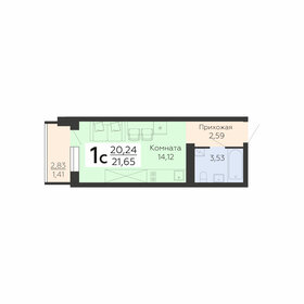 17 м², 1-комнатная квартира 2 150 000 ₽ - изображение 6