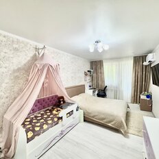 Квартира 43,6 м², 2-комнатная - изображение 1