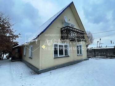 104,1 м² дом, 5,4 сотки участок 7 500 000 ₽ - изображение 57