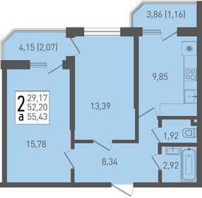 55,4 м², 2-комнатная квартира 6 651 600 ₽ - изображение 70