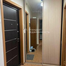 Квартира 41 м², 1-комнатная - изображение 2