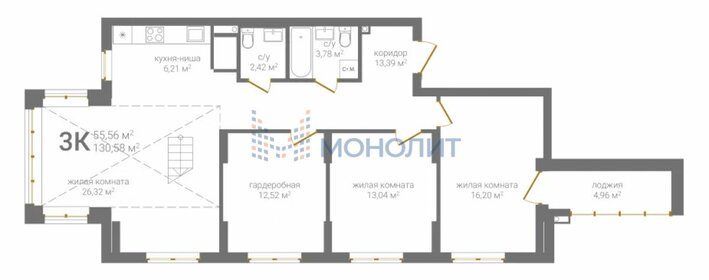 Квартира 130,6 м², 3-комнатная - изображение 1