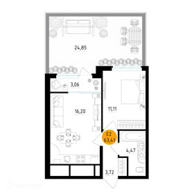 Квартира 63,4 м², 1-комнатная - изображение 1