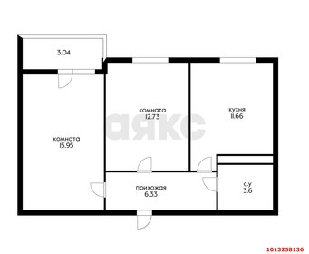 Квартира 55 м², 2-комнатная - изображение 1