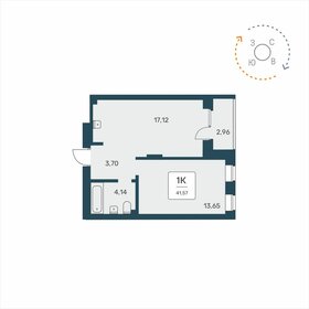 40,9 м², 1-комнатная квартира 5 950 000 ₽ - изображение 29