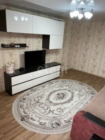 37,4 м², 1-комнатная квартира 3 069 000 ₽ - изображение 33