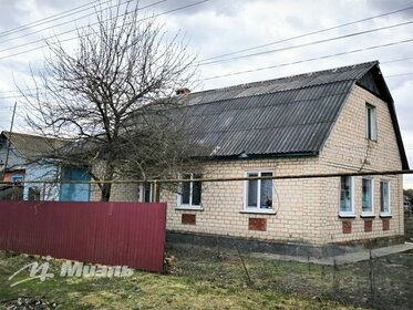 110 м² дом, 5,5 сотки участок 2 350 000 ₽ - изображение 41