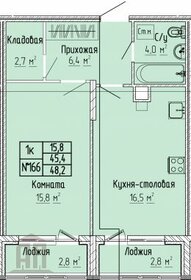 40 м², 1-комнатная квартира 4 500 000 ₽ - изображение 64