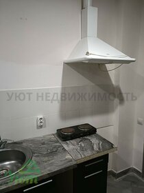 Купить трехкомнатную квартиру с высокими потолками и в новостройке в Краснодаре - изображение 48