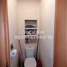 Квартира 35 м², 2-комнатная - изображение 5