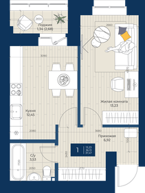 39 м², 1-комнатная квартира 4 500 000 ₽ - изображение 72