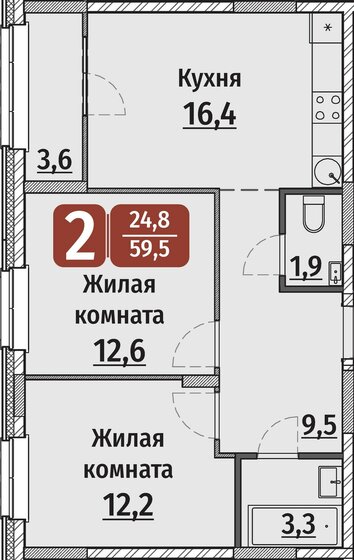 61,3 м², 2-комнатная квартира 7 437 500 ₽ - изображение 12