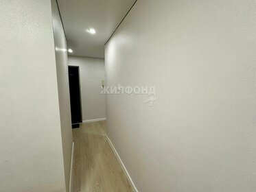 30,6 м², 1-комнатная квартира 3 250 000 ₽ - изображение 32
