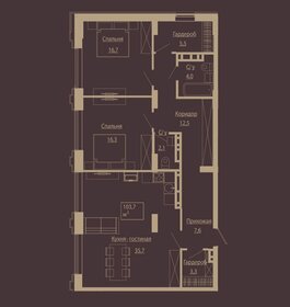 185,1 м², 4-комнатная квартира 35 000 000 ₽ - изображение 62