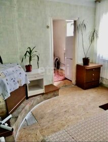 64 м² часть дома, 3 сотки участок 2 150 000 ₽ - изображение 28