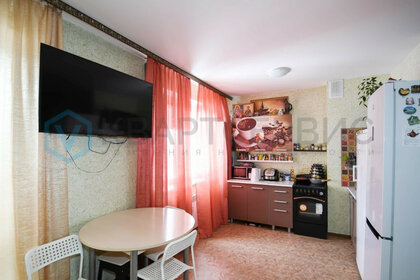 Купить квартиру на первом этаже на улице Нефтяников в Нижневартовске - изображение 6