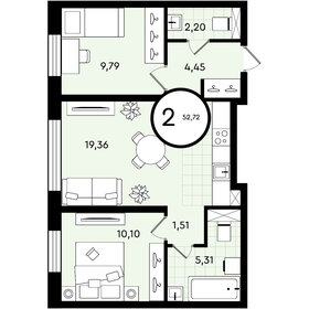 Квартира 52,7 м², 2-комнатная - изображение 1