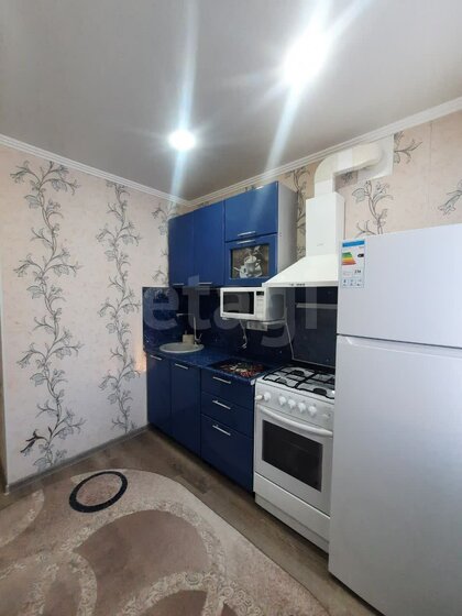 82,1 м² дом, 8 соток участок 8 200 000 ₽ - изображение 21